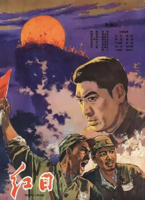 中文亚洲日韩欧美
